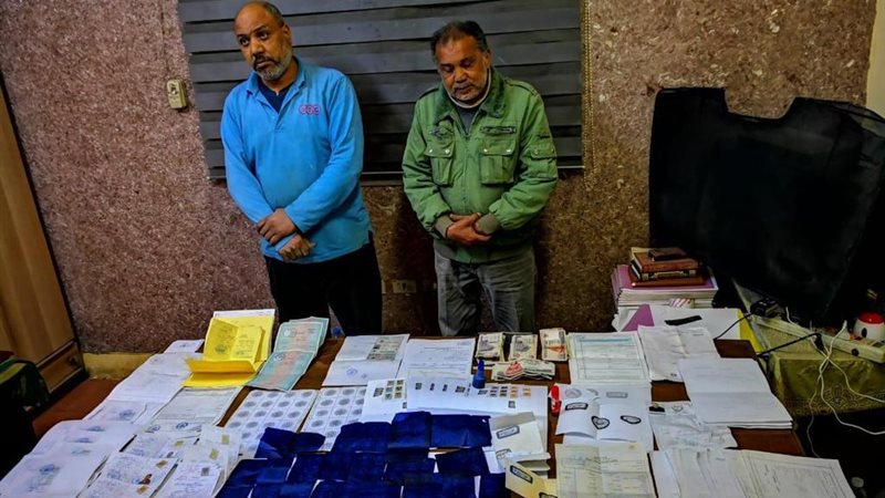 بوابة الجمهورية