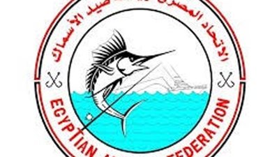 الجونة تستضيف بطولة الجونة للصيد