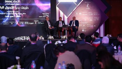 الخبراء يؤكدون أهمية التحول الرقمي الآمن لتحقيق أهداف التنمية