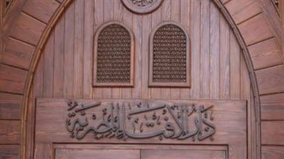 مرصد الإسلاموفوبيا يشيد بفعالية
