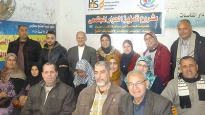 حوار حول صناعة القرار بمطوبس بكفر الشيخ