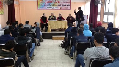 شباب بورسعيد يرفع شعار 