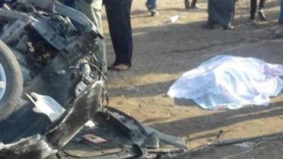اهالي ضحايا حادث زراعى البحيرة يطالبون بمطبات صناعية وكوبري مشاة