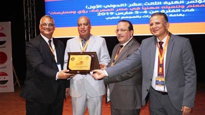 محافظ الغربية حديقة الاندلس تحتاج الى ٤٠ مليون جنيه لتطويرها