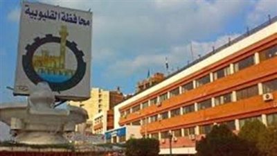 وكيلة تعليم قها تطالب بتفعيل لائحة الإنضباط المدرسي