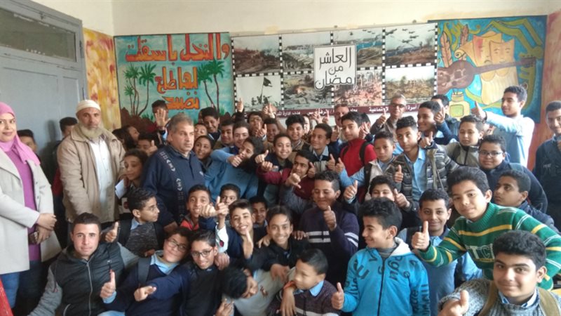 بوابة الجمهورية
