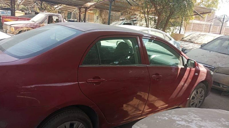 بوابة الجمهورية
