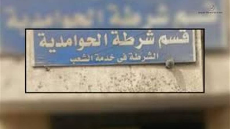 بوابة الجمهورية