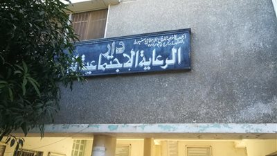 محافظ أسيوط : تقديم المساعدة لـ 82 حالة ضمن مبادرة 