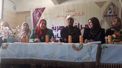 قومي للمرأة بكفر الشيخ يتابع فعاليات 