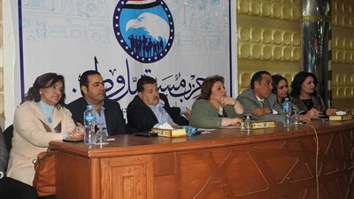 أمانة المواطنة المركزية بمستقبل وطن تناقش التعديلات الدستورية مع قيادات الحزب في بورسعيد