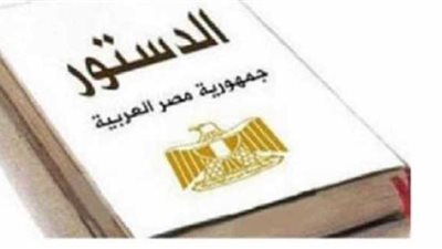 اللجنة النقابية المهنية لعمال النقل البري بالجيزة تؤيد التعديلات الدستورية تضامنا مع مصالح الوطن