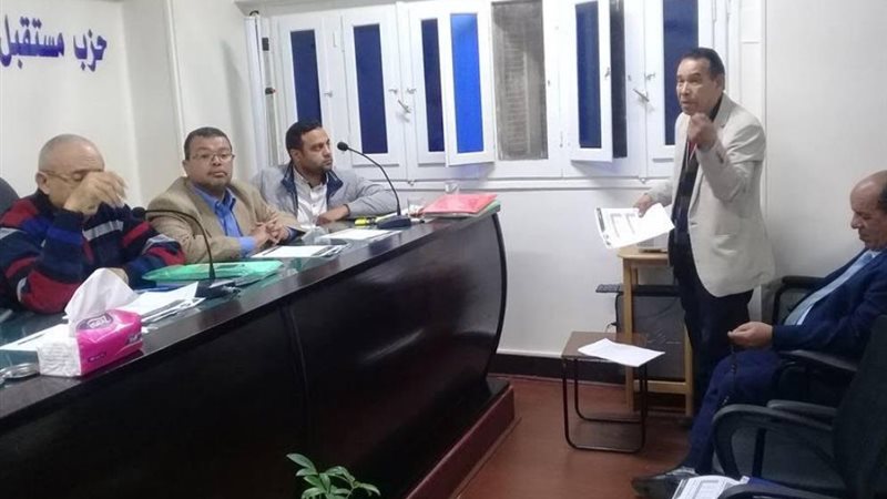 بوابة الجمهورية
