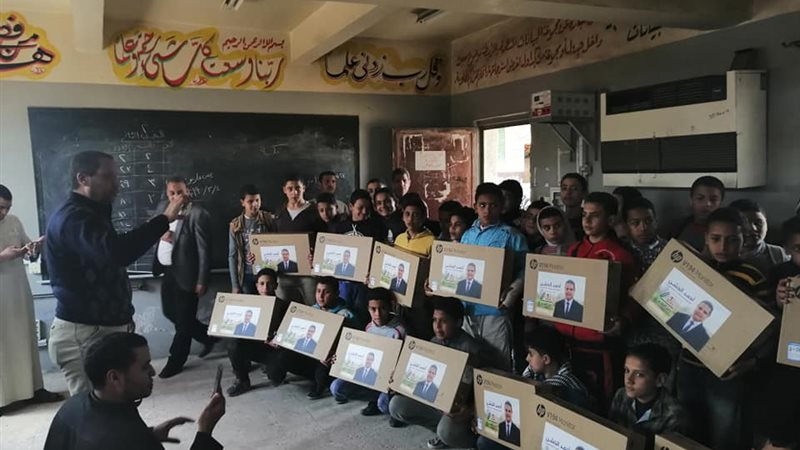بوابة الجمهورية