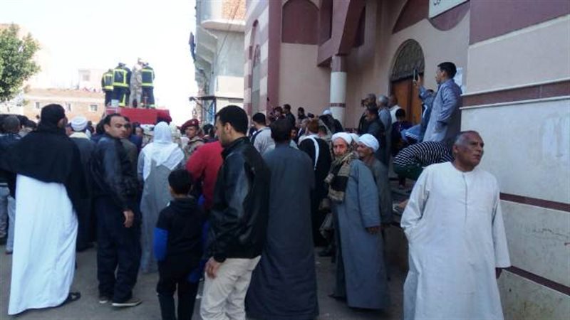 بوابة الجمهورية