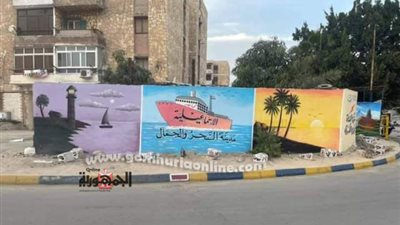 لوحات فنية بمناظر طبيعية تزين شوارع الإسماعيلية
