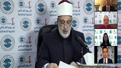 وكيل الأزهر: وثيقة 