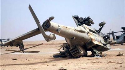 مصرع 3 طيارين من الحرس الوطني إثر تحطم مروحية