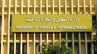 التموين تتعاقد علي ٤٨٠ الف طن قمح مستورد .. والاحتياطي يكفي لنهاية يوليو