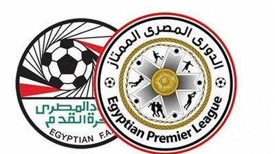 تعرف على ترتيب جدول الدورى بعد هزيمة الزمالك امام غزل المحلة