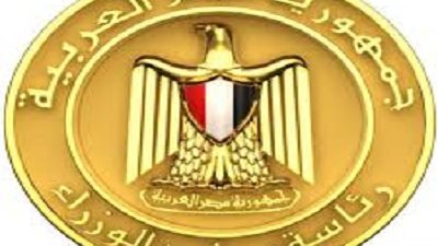 اول تعليق من مجلس الوزراء بشأن خصم تكلفة خدمات المحمول من مستفيدي تكافل وكرامة