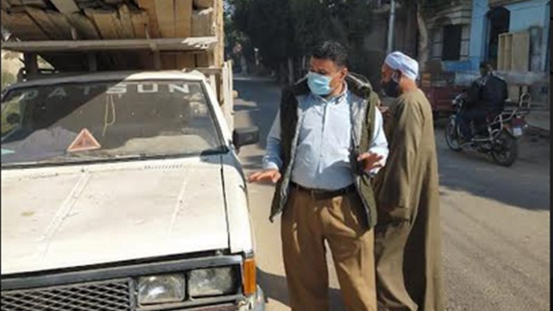 بوابة الجمهورية