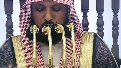 المعيقلي في خطبة الجمعة : حسن الخلق أكثر ما يدخل الناس الجنة