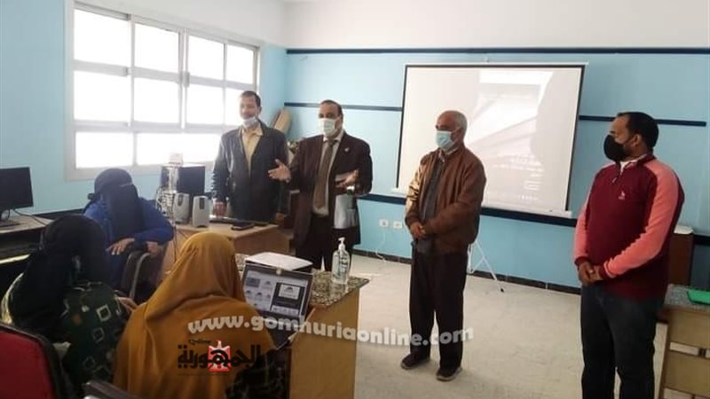 بوابة الجمهورية