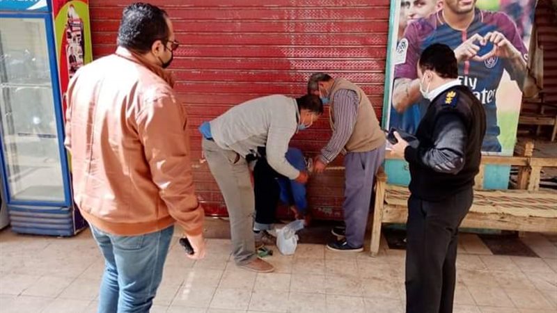 بوابة الجمهورية