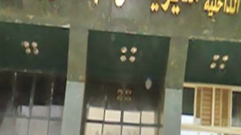 بوابة الجمهورية