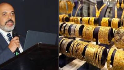 النصب الإلكتروني في بيع الذهب أونلاين.. المنتجات مغشوشة والصفحات وهمية