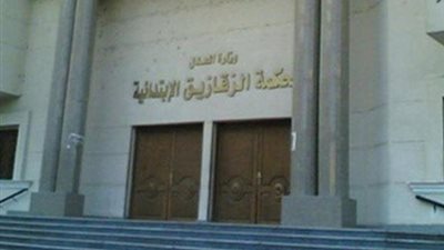 المشدد 10 سنوات لعاطل لإشعاله النيران فى منزل جاره