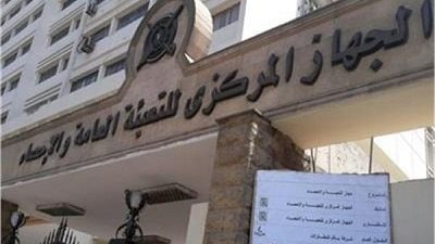 6.9 مليون مشترك في خدمة ADSl خلال يونيو 2019