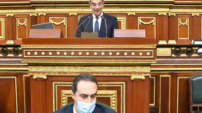 جانب من الجلسة العامة