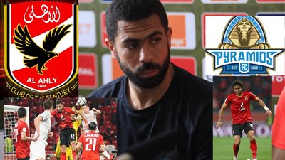 ييراميدز يعاقب احمد فتحى بسبب 