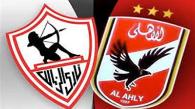 الأهلي يتقدم على الزمالك بـ 100 مركز فى التصنيف العالمى
