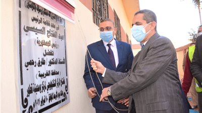 أكتمال منظومة رقمنة عشر مراكز تكنولوجية ذكية بالغربية