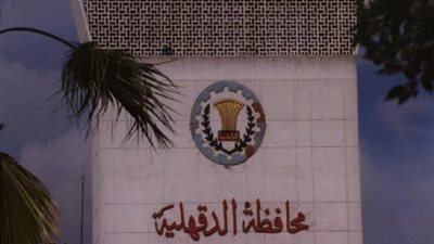 قنوات 