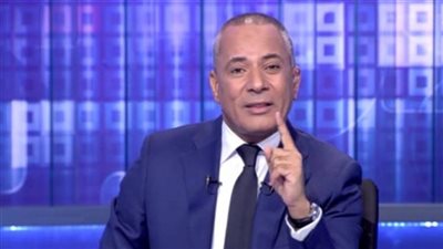 بالوثائق.. أحمد موسى: بلاغ للنائب العام يثبت تورط أعضاء حزب الوفد المفصولين في مؤامرة كبيرة ..فيديو