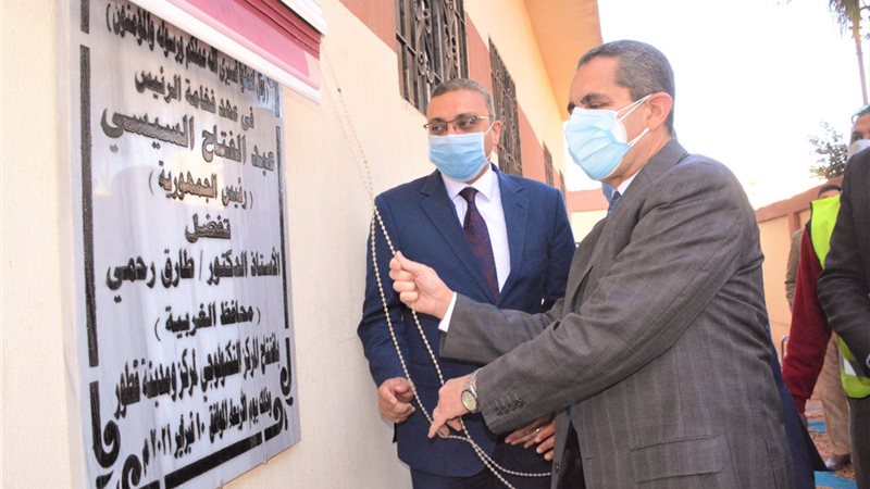 بوابة الجمهورية