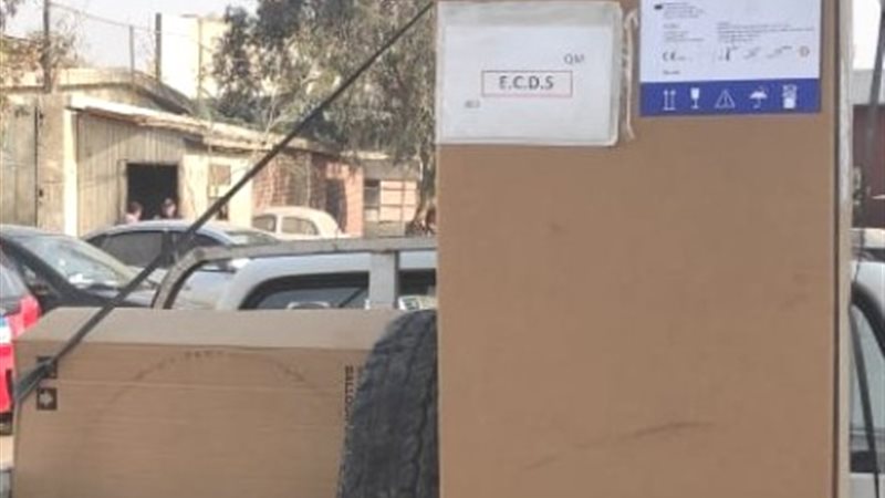 بوابة الجمهورية