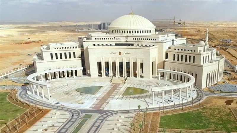 مبني البرلمان الجديد