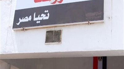 وزير التنمية المحلية: 100 الف فرصة عمل وفرها برنامج مشروعك بقروض 17,3 مليار جنيه