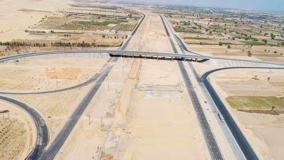 محور سمالوط : يحقق التنمية الشاملة بالصعيد