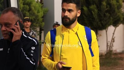 الإسماعيلي يغادر الى السويس لملاقاة لافيينا في كأس مصر بالوجوه الجديدة