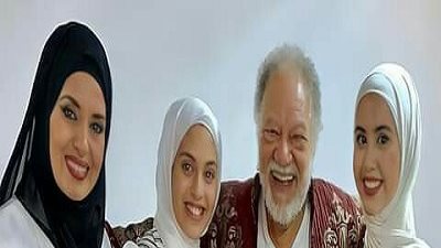 شاهد..جيهان نصر وبناتها فى زيارة الفخرانى