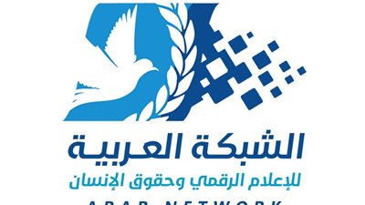 التجربة التونسية ترجع للخلف .. تونس تعود للحكم البوليسي بالتعذيب في السجون والتضييق على الاعلاميين تحت حكم النهضة