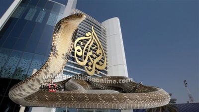 رغم المصالحة العربية.. مازالت الجزيرة تتمادى في أكاذيبها لتنفيذ الاجندة القطرية ضد مصر