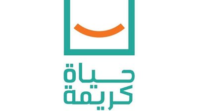 اختيار ٢٦ قرية بالدقهلية لتطبيق معايير التأمين الصحى الشامل