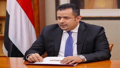 رئيس الوزراء اليمنى يوجه باعداد خطة شاملة لنتوزيع لقاح كورونا